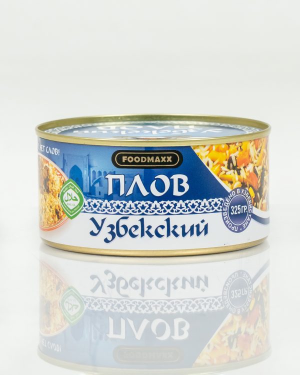 Canned “Uzbek pilaf”